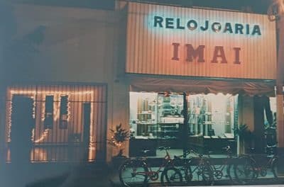 Fachada da Relojoaria Imai
